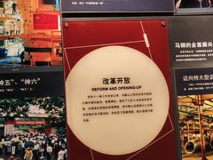 -马鞍山市博物馆