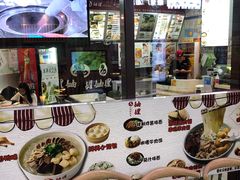 -妯娌老鸭粉丝汤(顾村公园店)