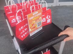 -炉小哥烤肉(信万广场店)