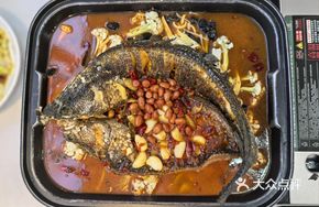 Xiang-style Grilled Fish