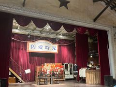 -旧物仓