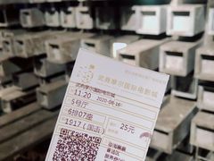 -武商摩尔影城(国广IMAX激光店)