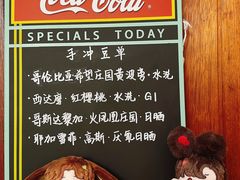-舊新事咖啡NOTHING NEW COFFEE