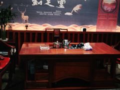 -知足堂养生会所(碑亭巷店)