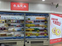 -百年义利(幸福大街店)