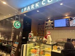 -逸派咖啡 EPARKCOFFEE(广安门店)