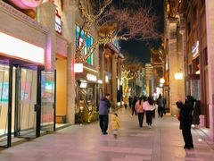 -合记烩面(人民路店)
