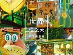 -豫园