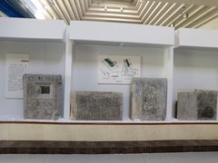 -徐州汉画像石艺术馆