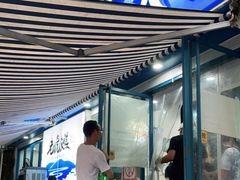 门面-老虎滩大连海鲜烧烤(建邺云锦路总店)