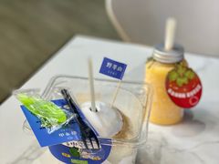 香椰果咖-野萃山·潮汕厚果汁(十亩地店)