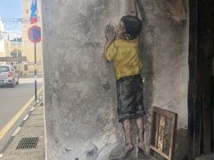 -槟城街头艺术街区