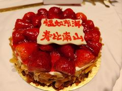 -山泉粤宴(广东大厦店)