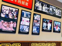 -鹿鸣春饭店(总店)