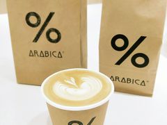 -% Arabica阿拉比卡咖啡(深圳湾万象城店)