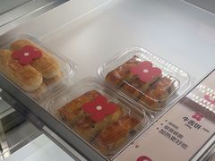 -红花点心局(护国寺店)