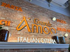 -Grande A'moo(上海万象城店)