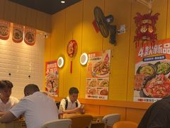 -鱼你在一起(福田安吉尔店)