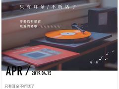 -UME影城(南京1912店)