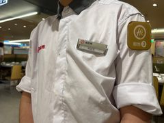 -海底捞火锅(南山京基百纳店)