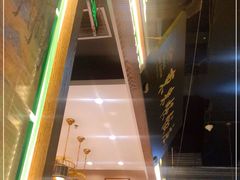 -东来顺铜锅炭火涮肉(上地华联店)