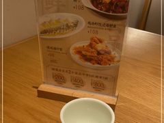 -顺风汤馆·广府粤菜(江宸天街店)