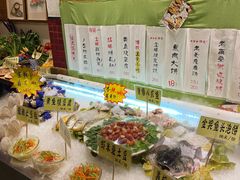 自助调料区-福苗小骆驼烧烤(曲江店)