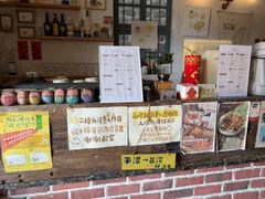 -石头会唱歌融来+北港岚台两岸交流中心