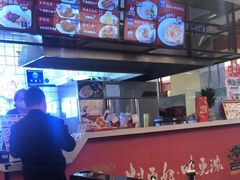 -五爷拌面(安盛购物广场店)