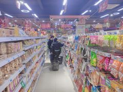 -西亚兴安超市(伍仙桥店)