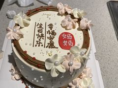 -海底捞火锅(芜湖银泰城店)