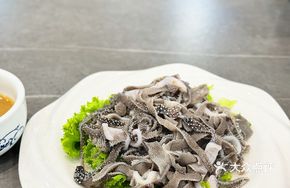 Spicy Tripe Stir-fry