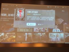 -義三国·足道·按摩(许都店)