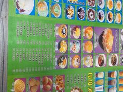 -芬芳甜品(同福路店)