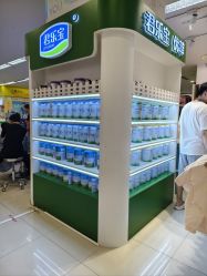 -孩子王(巴南万达广场店)