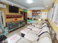 -三把刀修脚店(台东店)