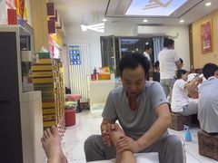 -郑远元专业修脚房(天通苑店)