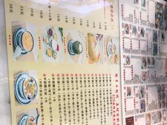 -广信牛奶甜品世家(台东店)