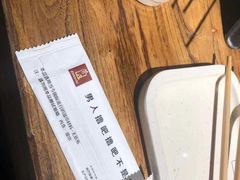 -管氏翅吧(人民大学店)
