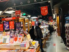 -西西弗书店&矢量咖啡(凯德晶萃广场店)