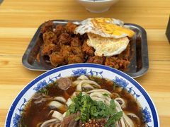 -清真-戏楼王记牛肉面