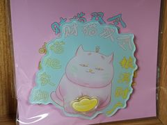 -风雨书店(下城店)