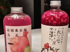 -眷茶臻选(中原万达店)