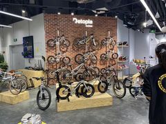 -Detopia outdoor(国贸商城店)