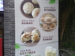 -小厨娘淮扬菜(天印大道店)