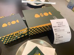 -正谈炸鸡(深圳首店)