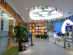 -关键词英语·青少儿·语言培训(龙华壹方天地校区)
