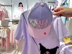 -厦门大西洋天虹百货商场
