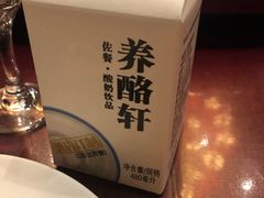-萧记三鲜烩面(瑞达路店)