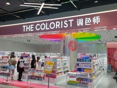 -金茂览秀城